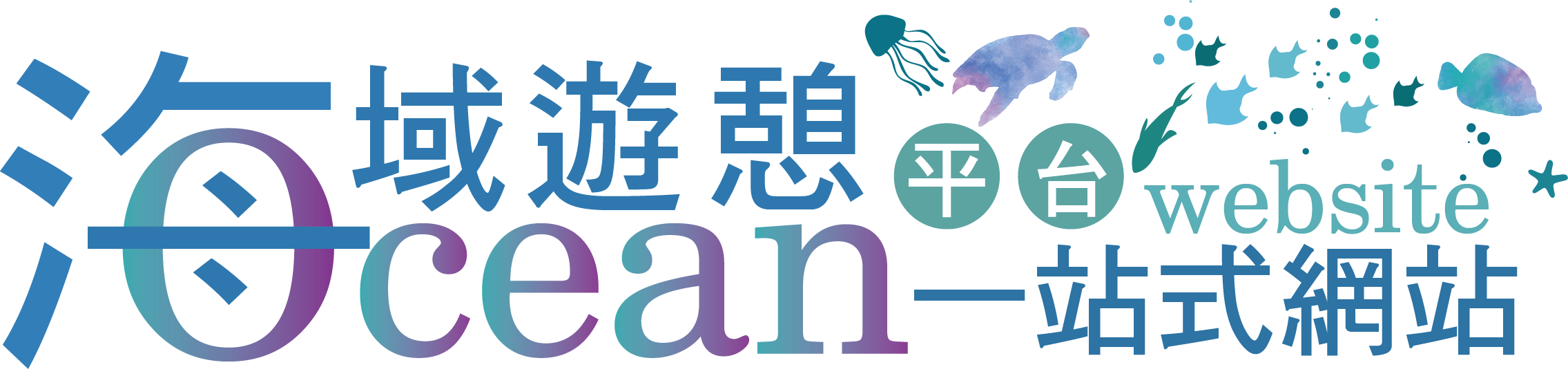 site logo